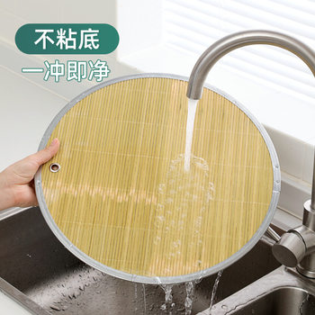 Dumpling Cover Mat, Dumpling Tray, Household Dumpling Mat, Grid Placement Plate, Dumpling Cover Mat, Dustpan Bamboo