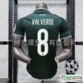 [player edition] 2627 real madrid away no. 8