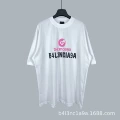 Style 13 (white)