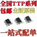 seller product image