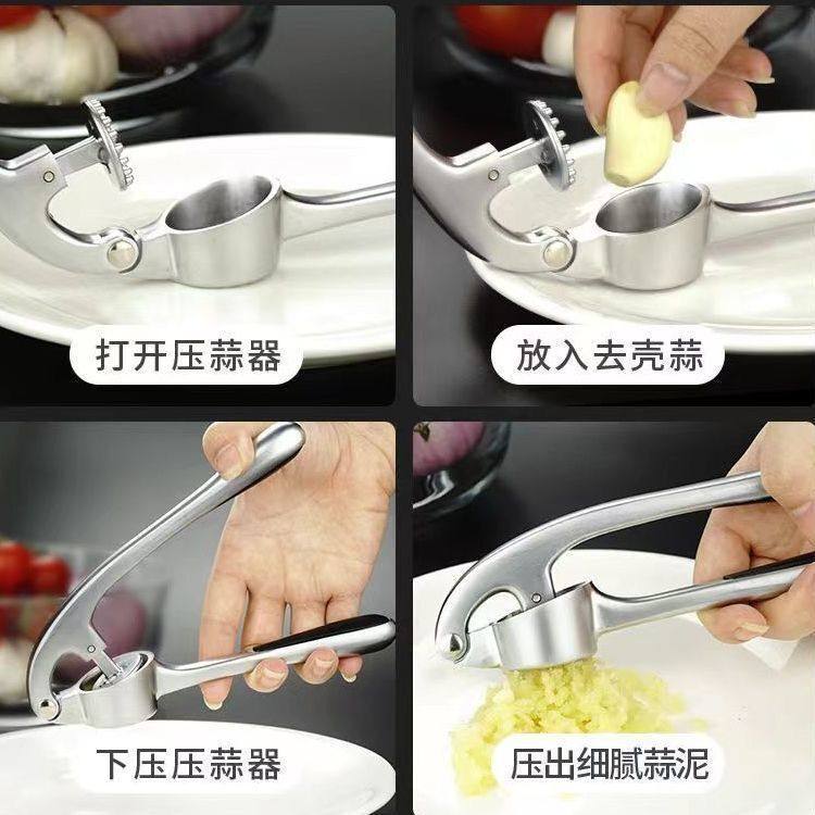 Garlic Puree Presser Artifact Household Garlic Stir Large Garlic Presser Kitchen Supplies Garlic Masher Manual Garlic Presser Garlic Presser