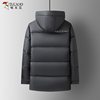 TUCANO new solid color hooded down jacket thickened trendy down jacket cold-proof coat for men