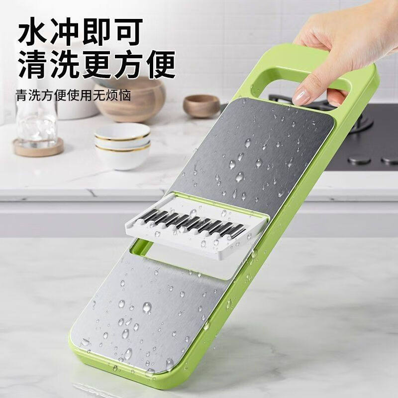 Multi-functional vegetable cutting god grater stainless steel wire cutter wire cutter wire cutter wire wiper kitchen potato wire radish wire