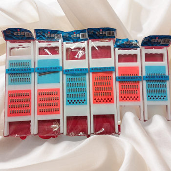 Multifunctional plastic potato shredder shredder slicing grater kitchen cucumber shredder