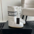 White high tube