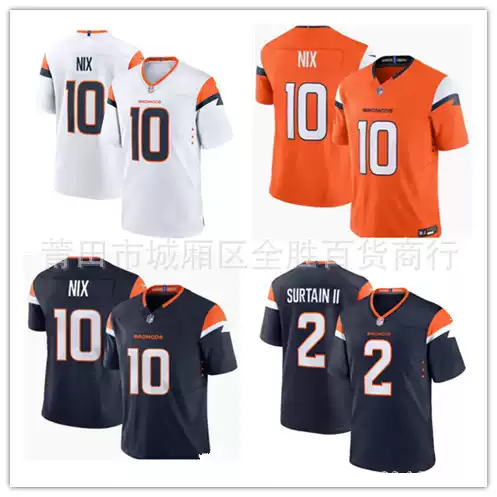 Nfl Denver Mustang Football Jersey No. 2 Patrick Surtain Ii No. 10 Nix Jersey Men