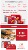 Подарочная коробка для карамельного печенья 655г