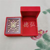 Factory wholesale red velvet hollow lucky word packaging box necklace jade bracelet pendant ring all kinds of jade gift jewelry box