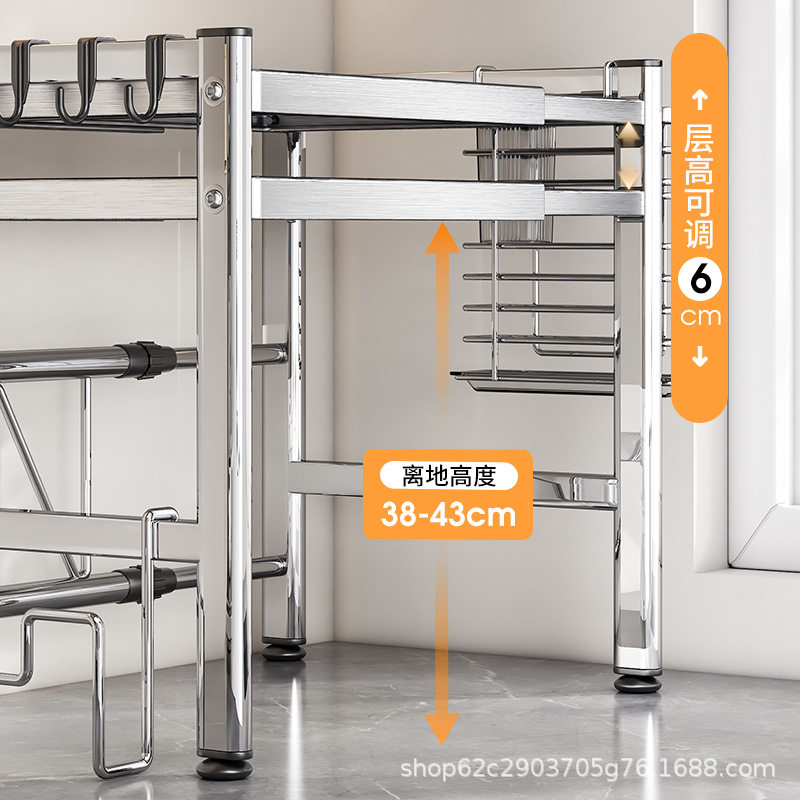 Stainless Steel Microwave Oven Rack Rice Cooker Kitchen Storage and Organization Retractable Multi-Functional Storage Rack