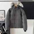 Gray black label fur collar model