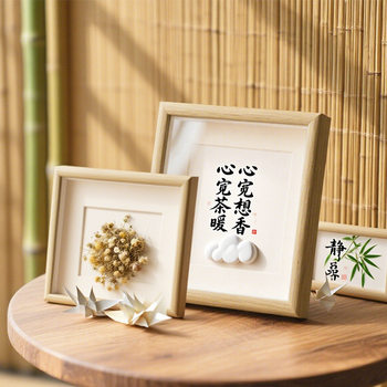 Hollow Tea DIY Simple Creative Leisure 7-Inch 8inch 10inch Wooden Photo Frame Manufacturer Wholesale Home Leisure Frame