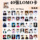 Оптовая продажа звездной анимационной открытки Chen Junming Ding Yuxi wild Zhao Liying LOMO card polaroid small card самозапечатывающаяся открытка mini 64