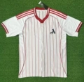Arsenal white