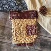 Easy to Eat Wine King Peanuts 10 Bags*70G 130g 200g Spicy Pepper Salt Flavor Casual Snacks