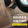 Black Sealing Tape 4.5cm Wide Express Packaging Large Roll High Viscosity Tape Sealing Tape Factory Direct Sale