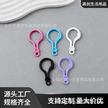 DIY Jewelry Accessories Colorful Lobster Clasp Doll Keychain Plastic Light Bulb Buckle Luggage Buckle Acrylic Hook Buckle