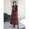 High-End Fashionable and Age-Reducing Suit 2026 Autumn New Slimming Knitted Top Loose Skirt Two-Piece Set