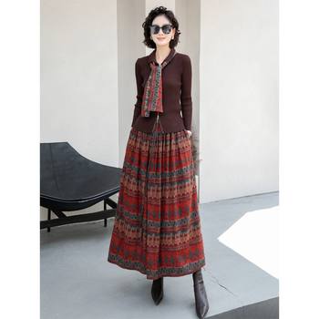 High-End Fashionable and Age-Reducing Suit 2026 Autumn New Slimming Knitted Top Loose Skirt Two-Piece Set