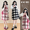 2025 New Autumn and Winter Thickened Comfortable Belly-Covering Suspender Dress, Versatile and Slimming Plaid Maternity Suit Dress for Commuting
