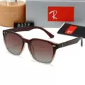 Polarized 8377 light tea frame double tea + delivery box