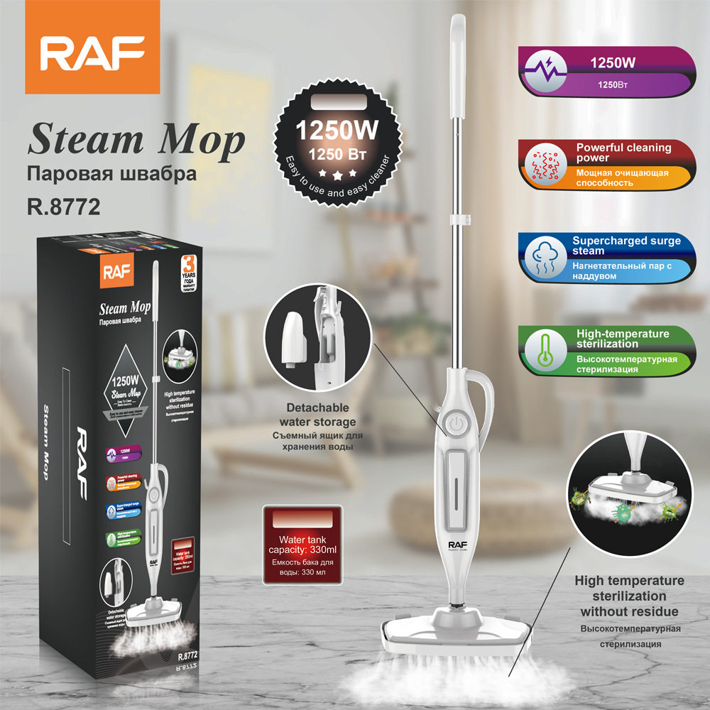 RAF household handheld high-power ten-in-one portable high-suction wired steam mop R8772