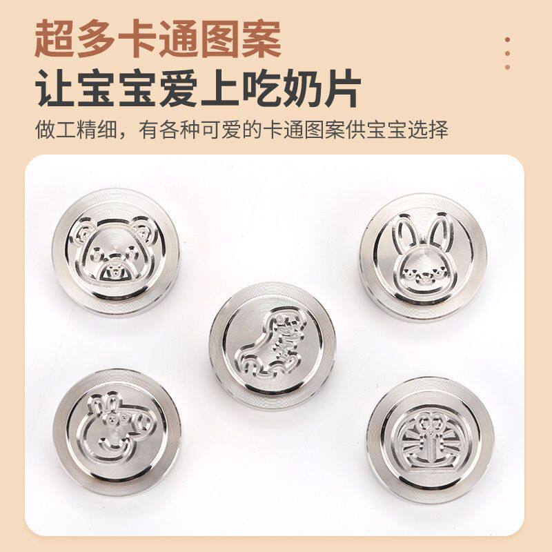 High-Quality Household 304 Milk Tablet Mold, Milk Tablet Press, Tablet Machine, Milk Powder Crusher