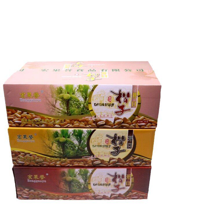 November New Northeast Open Pine Nut 5kg Wang Grade Large Wild Red Pine Nut Roasted Goods 10kg Batch