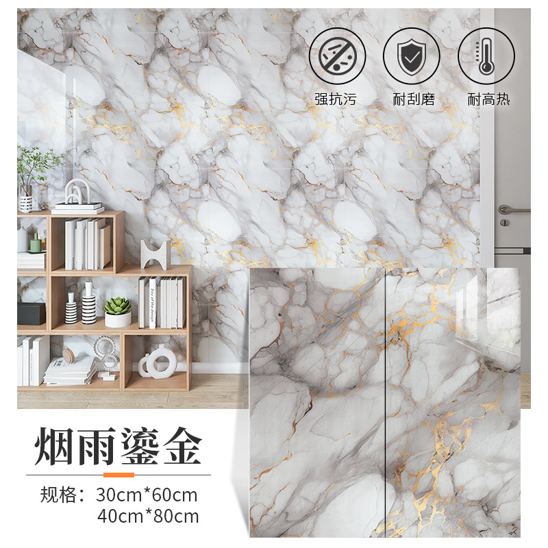 厨房防潮仿瓷砖墙贴大理石墙纸仿铝塑板翻新耐脏防撞防油自粘墙贴