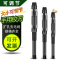 seller product image