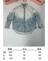 Ac-blue-splashed ink-denim shirt