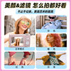 Digital HD Dual Camera CCD Camera Student Party Selfie Portable Mini Digital Camera Student Selfie Camera