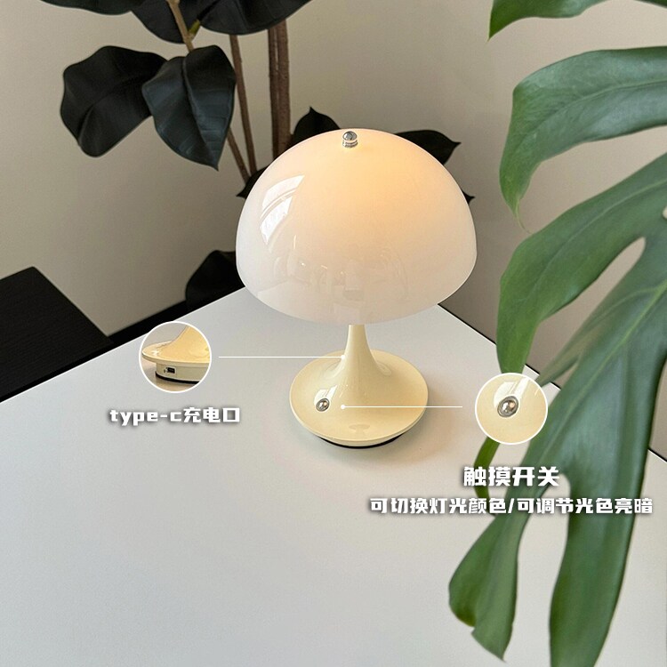 Cream Simple Jellyfish Table Lamp Bedside Lamp Bedroom Rechargeable Night Light Mushroom Lamp Mini Flower Bud Rechargeable Table Lamp Wholesale