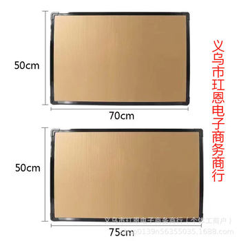 Puzzle Frame Photo Frame Mounting Frame 70× 50cm Picture Frame Frame 500 Wall-Mounted Large Size Cartoon 1000 Mirror Frame