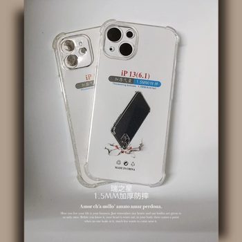 Suitable for Iphone16 Mobile Phone Case Four-Corner Airbag Anti-Fall Apple 12 Mobile Phone Case Transparent Protective Cover Tpu Soft Shell