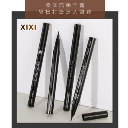 Xixi Linear Rich Liquid Eyeliner Pen Is Naturally Not Easy to Smudge and Quick-Drying Liquid Eyeliner Pen for Beginners Affordable Makeup