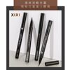 Xixi Linear Rich Liquid Eyeliner Pen Is Naturally Not Easy to Smudge and Quick-Drying Liquid Eyeliner Pen for Beginners Affordable Makeup