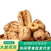 Peeled Seedless Red Dates, Xinjiang Gray Dates, Cooked Porridge and Soup, Pitted Jujubes, No-Wash, Peeled and Dried Healthy Snacks
