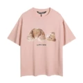 Pink meat