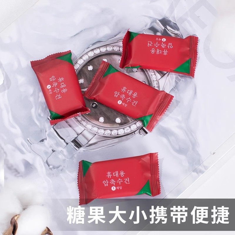 Disposable Compressed Towel Face Towel Portable Thickened Extra Large Separate Packaging Bath Towel Extra Large Portable Tourist Supplies