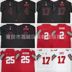 Ohio State Buckeyes Football Jersey 25 # 17 # 10 # 4 # 2 # Legendary Third-Generation Embroidered Jersey