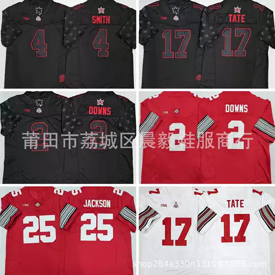 Ohio State Buckeyes Football Jersey 25 # 17 # 10 # 4 # 2 # Legendary Third-Generation Embroidered Jersey