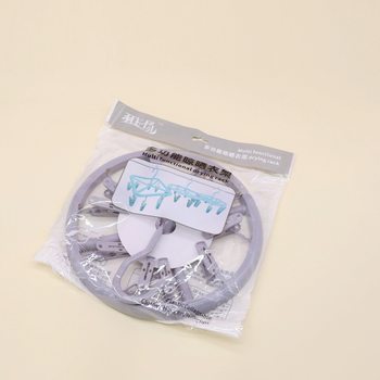 Household Multifunctional 10-Clip Windproof Storage Rack for Clothes, Socks and Hats, Strong Clip Force, Practical, Non-Slip and Not Easy to Break