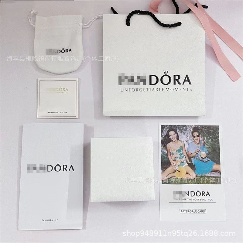 Pan Jia Dora Original Packaging Bracelet Bracelet Box Necklace Box Ring Earring Box Jewelry Gift Box Set Factory