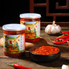 Trendy spicy salad sauce salty chili sauce garlic crisp authentic Chaoshan beef hot pot seasoning factory wholesale