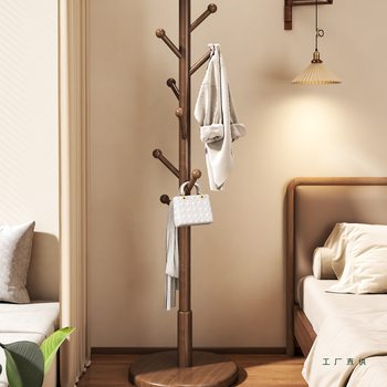 Solid Wood Coat Rack Floor-Standing Bedroom Storage Living Room Clothes Hanging Rod Shelf Home Indoor Vertical Simple Bag Rack