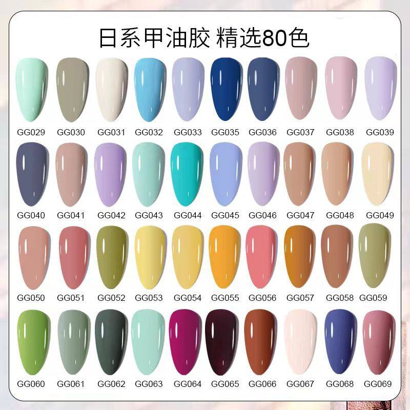 Small Capacity Platinum Haifei Nail Glue Solid Color Nail Art Shop Nail Glue Phototherapy Glue Phototherapy Glue Nail Glue Set Wholesale