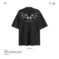 9686-Fried Black