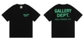 Green letters on the back 6011