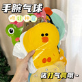 seller product image