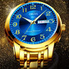Wholesale New Swiss Brand Waterproof Luminous Men's Automatic Quartz Watch Student Korean Style Digital Large Dial